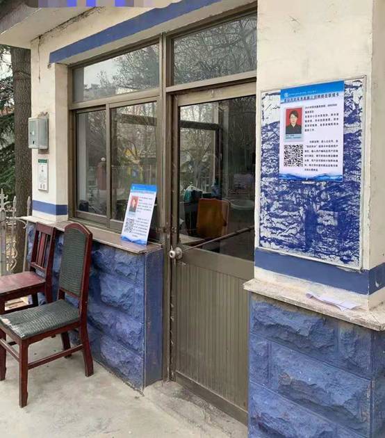 多措并舉促服務 供水網格顯優(yōu)勢.jpg